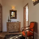 Le Jardin Decouverte Πανσιόν