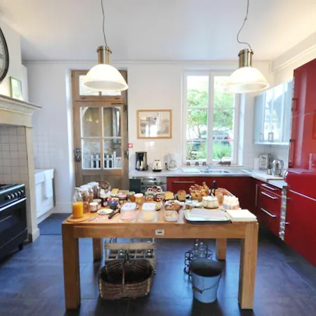 Guest house Le Jardin Decouverte 3*